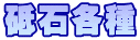 uΊe