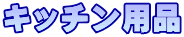 Lb`pi