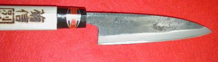 photo of orosi

